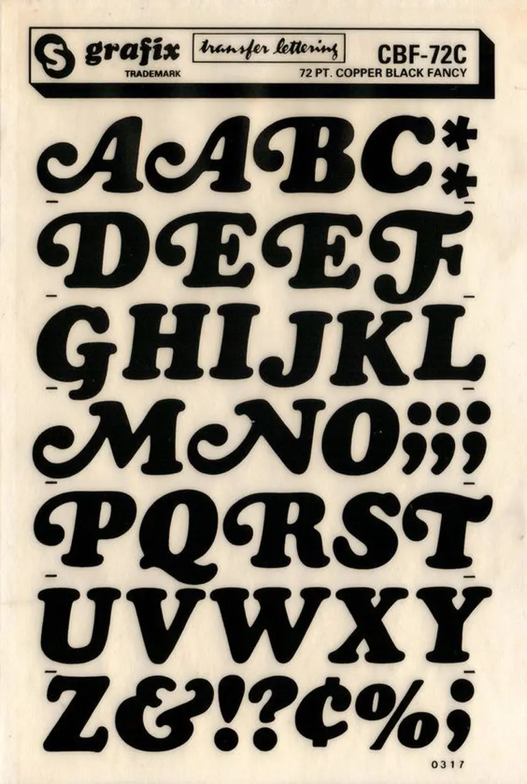groovy_graphic_design_trends_from_the_1970s_image_4.jpg