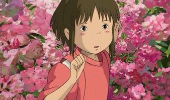 Spirited Away Blog Image