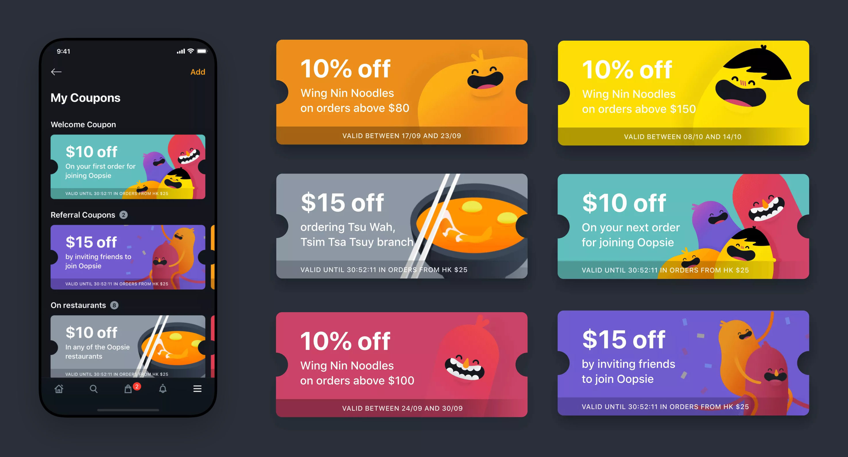 Oopsie coupons.