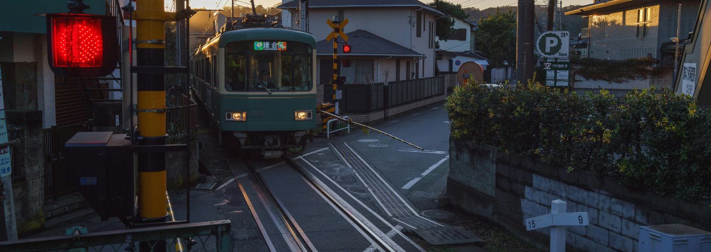 Mooie tram in Japan