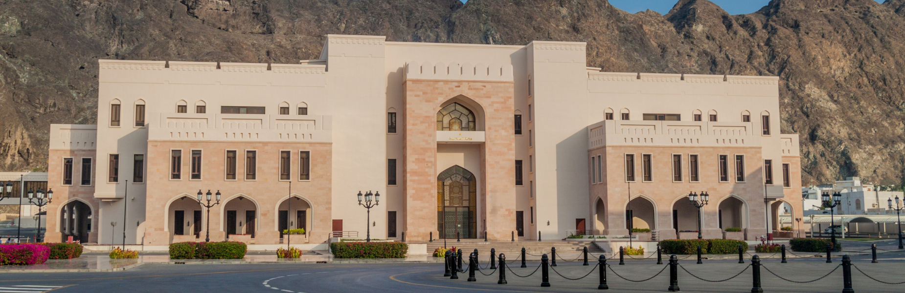 nationaal museum muscat