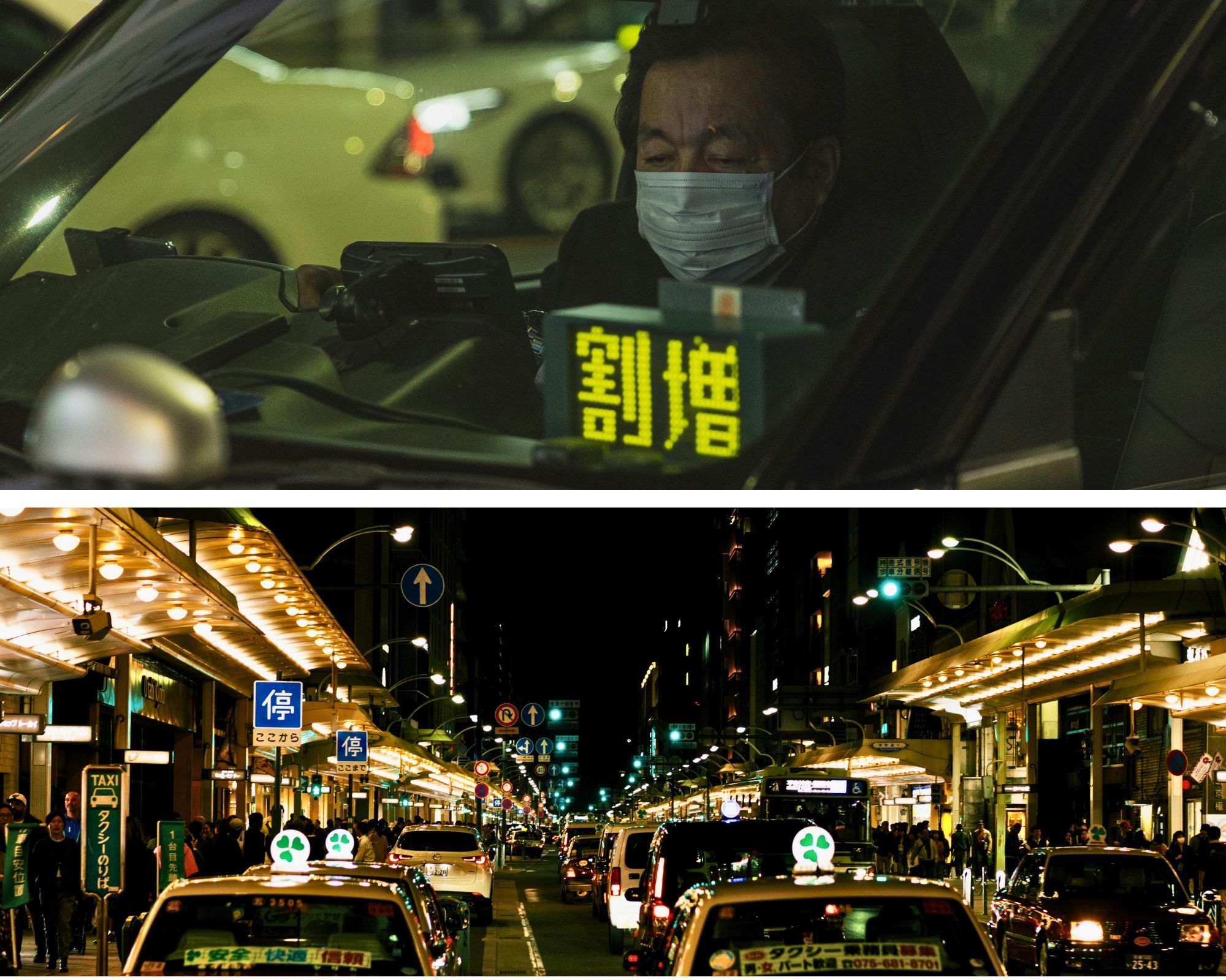 Prachtige tacxi in Japan