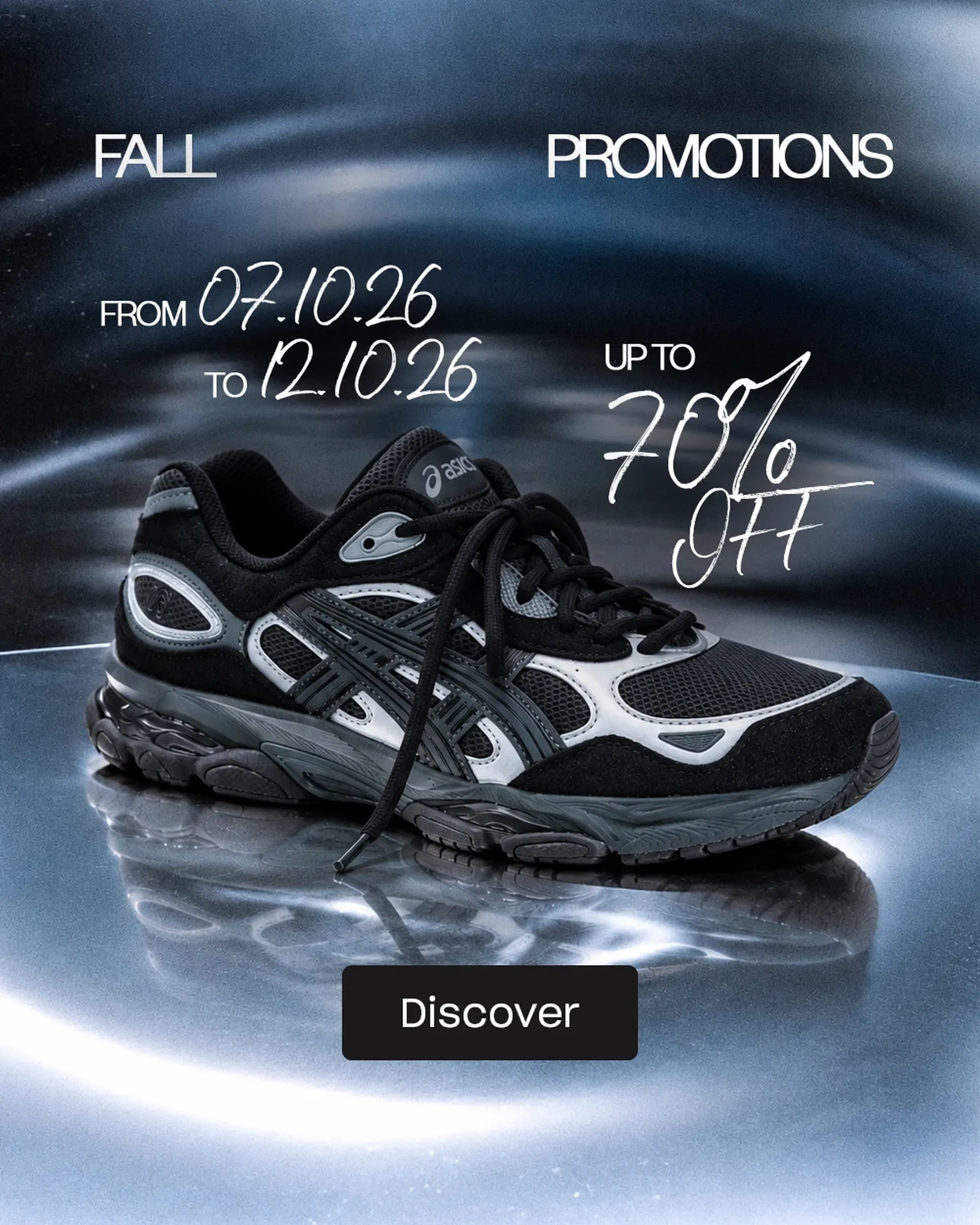Soldes-Sneakers