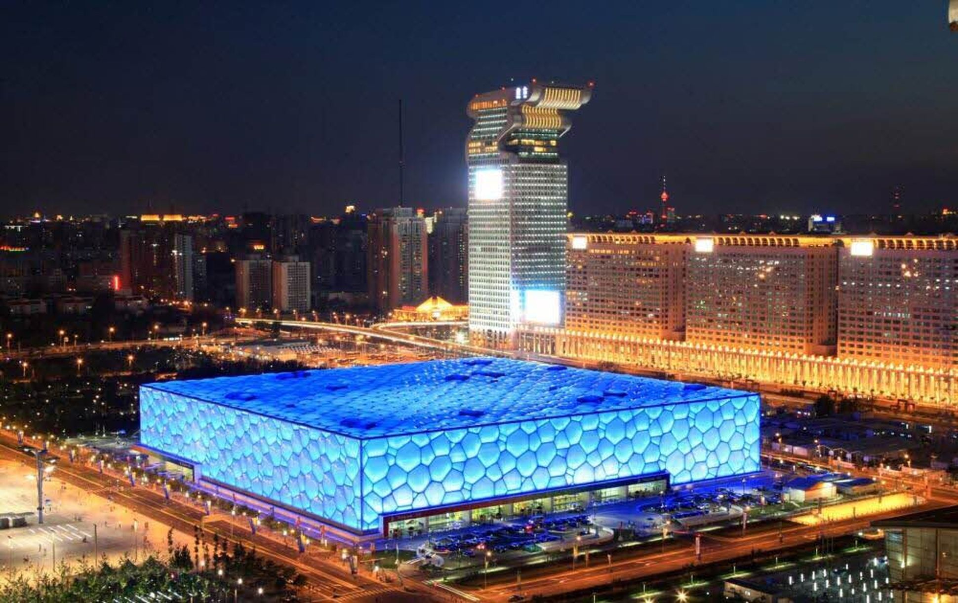 centre aquatique pekin