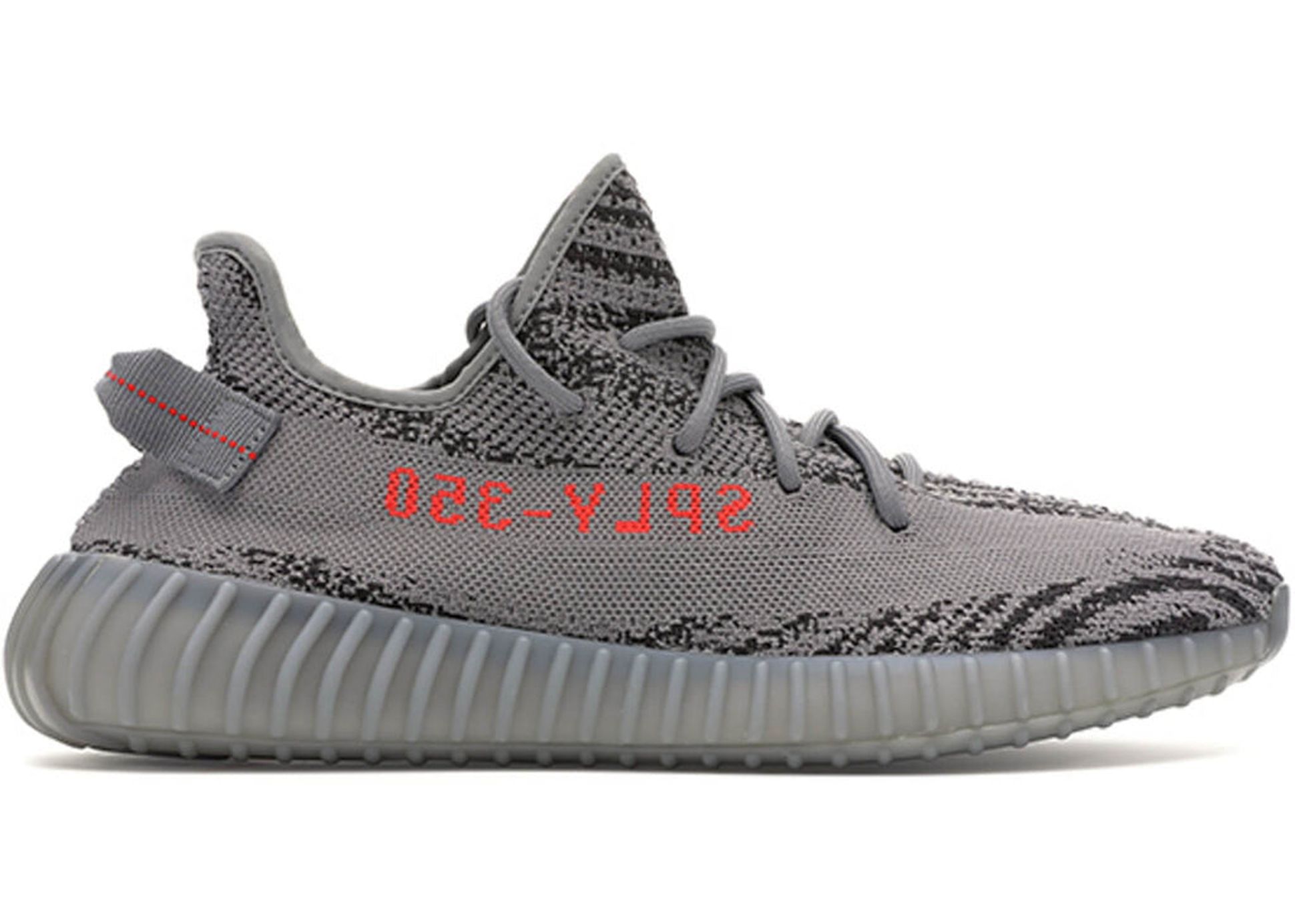 YEEZY 350 BELUGA 2.0