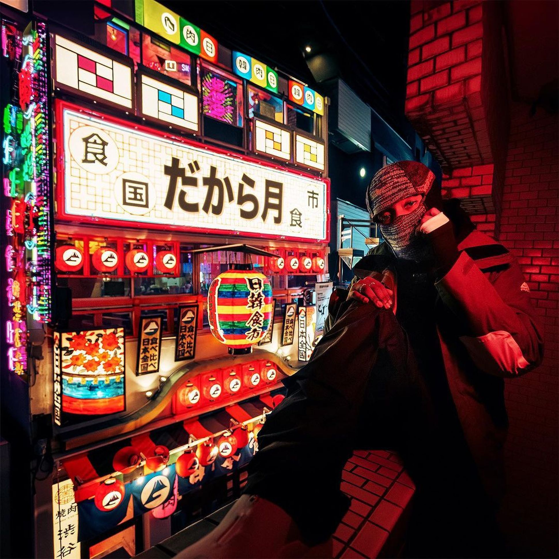 enfant de la pluie so la lune