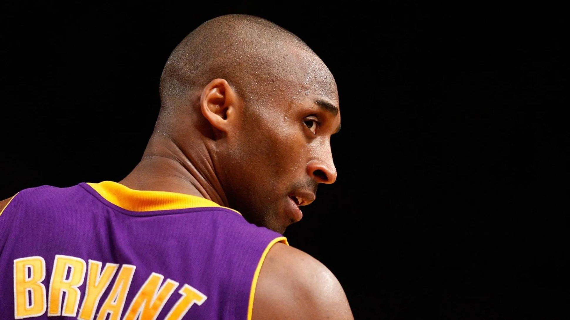 kobe-bryant-michael-jordan-lebron-james-adidas-nike-nba-basket-lakers