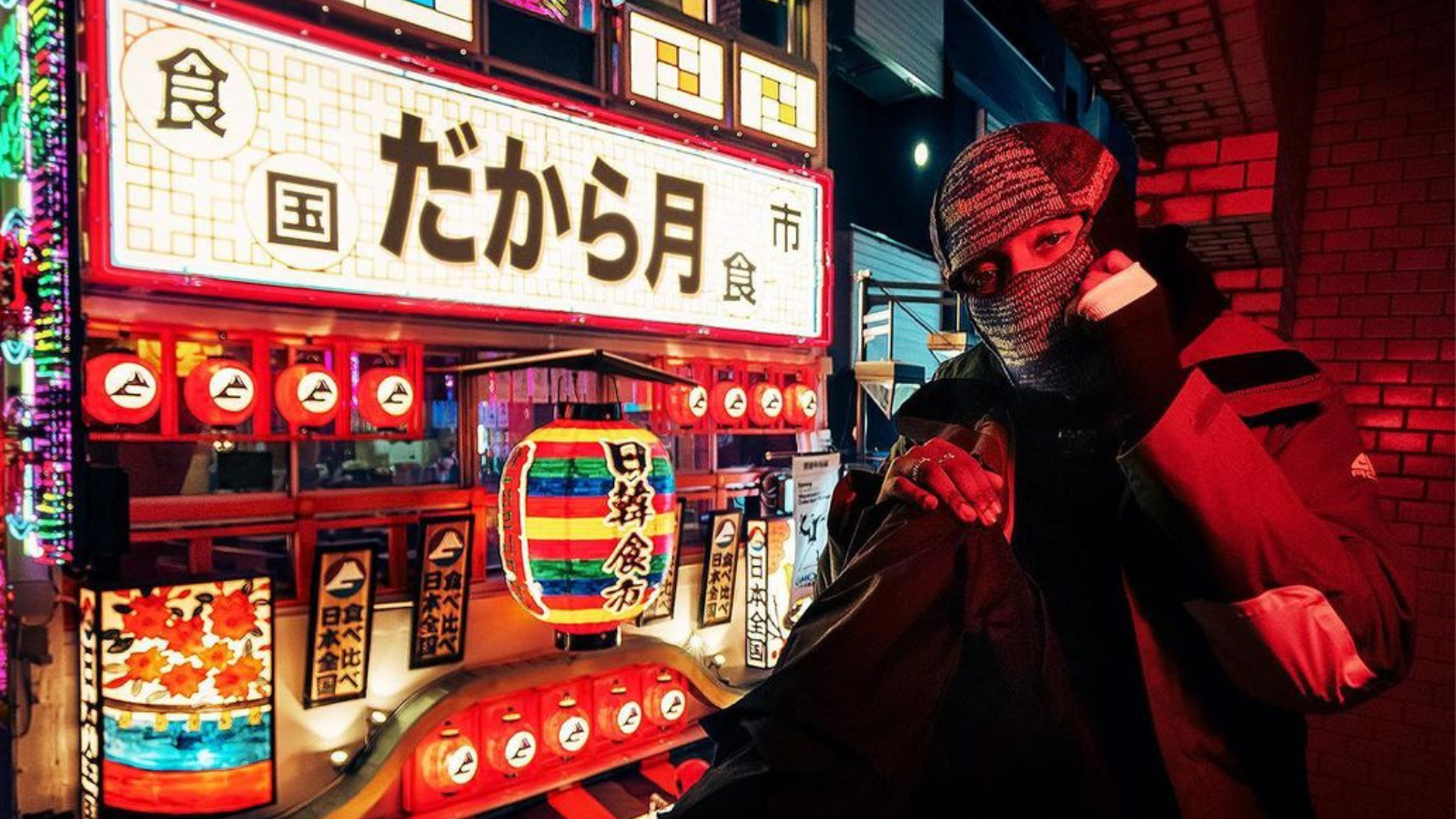 so la lune l'enfant de la pluie