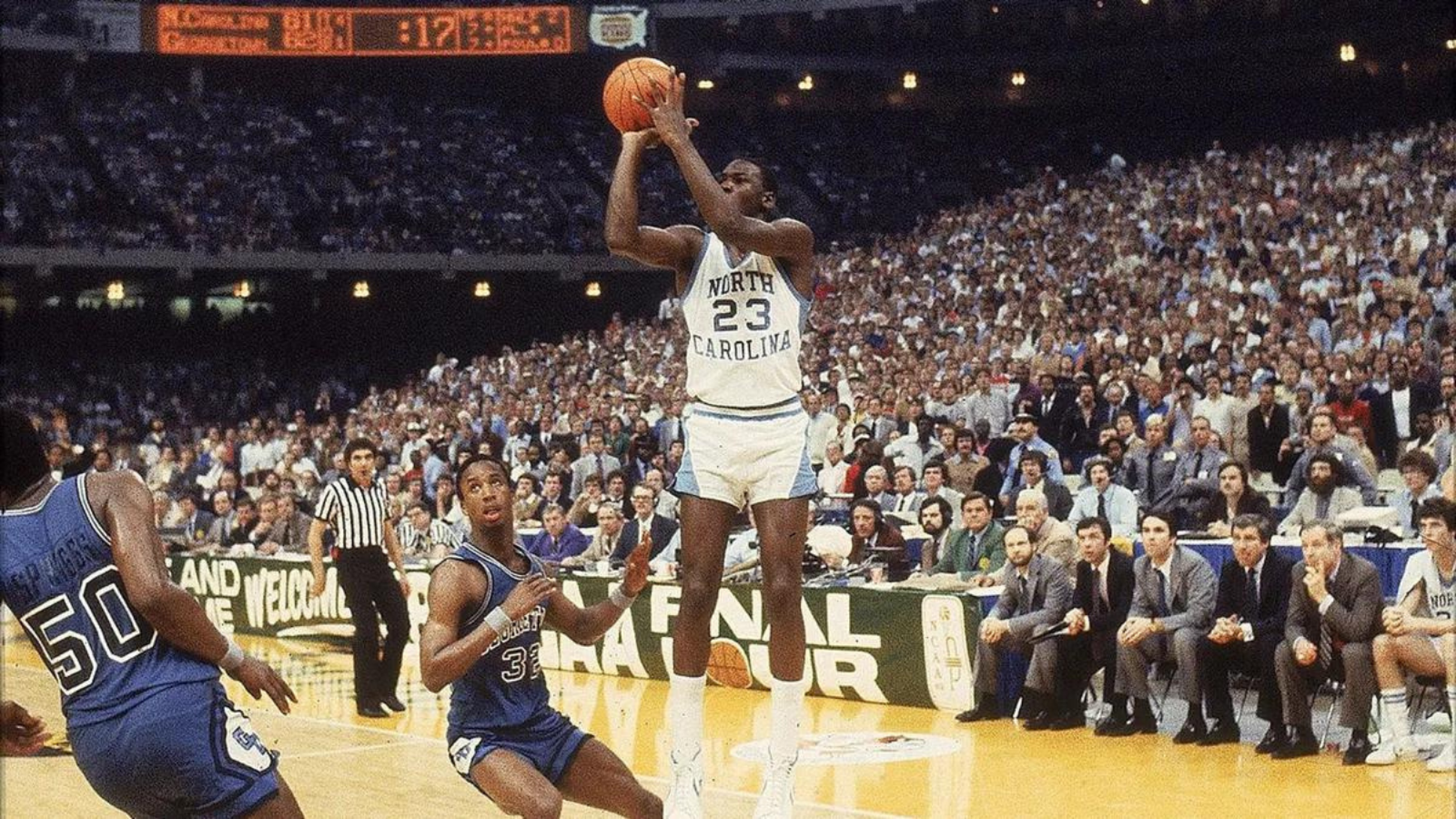 Michael Jordan NCCA Championship
