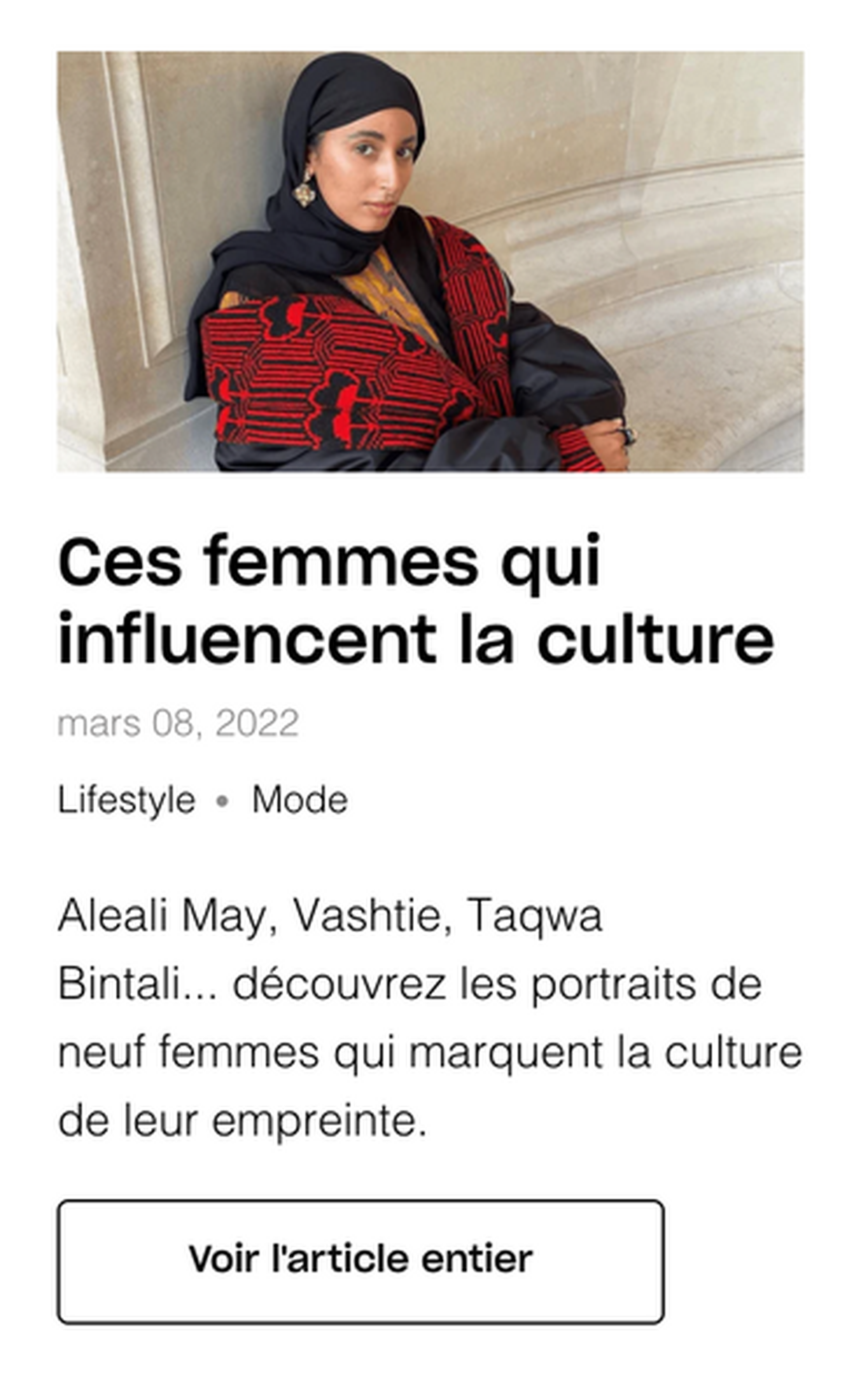 wethenew-aleali-may-vashtie-taqwa