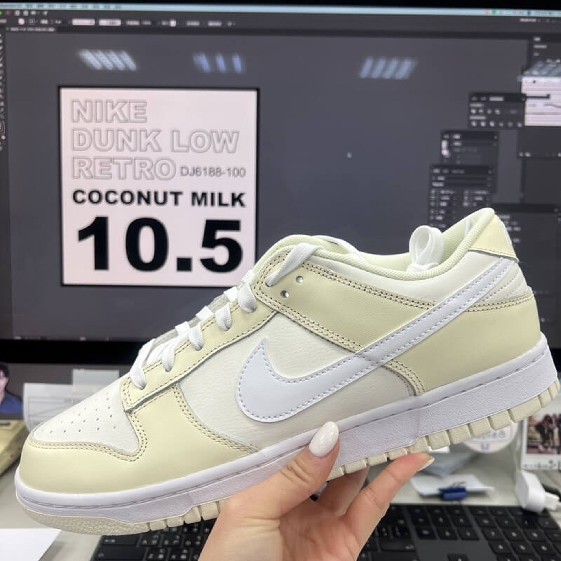 wethenew-dunk-coconut