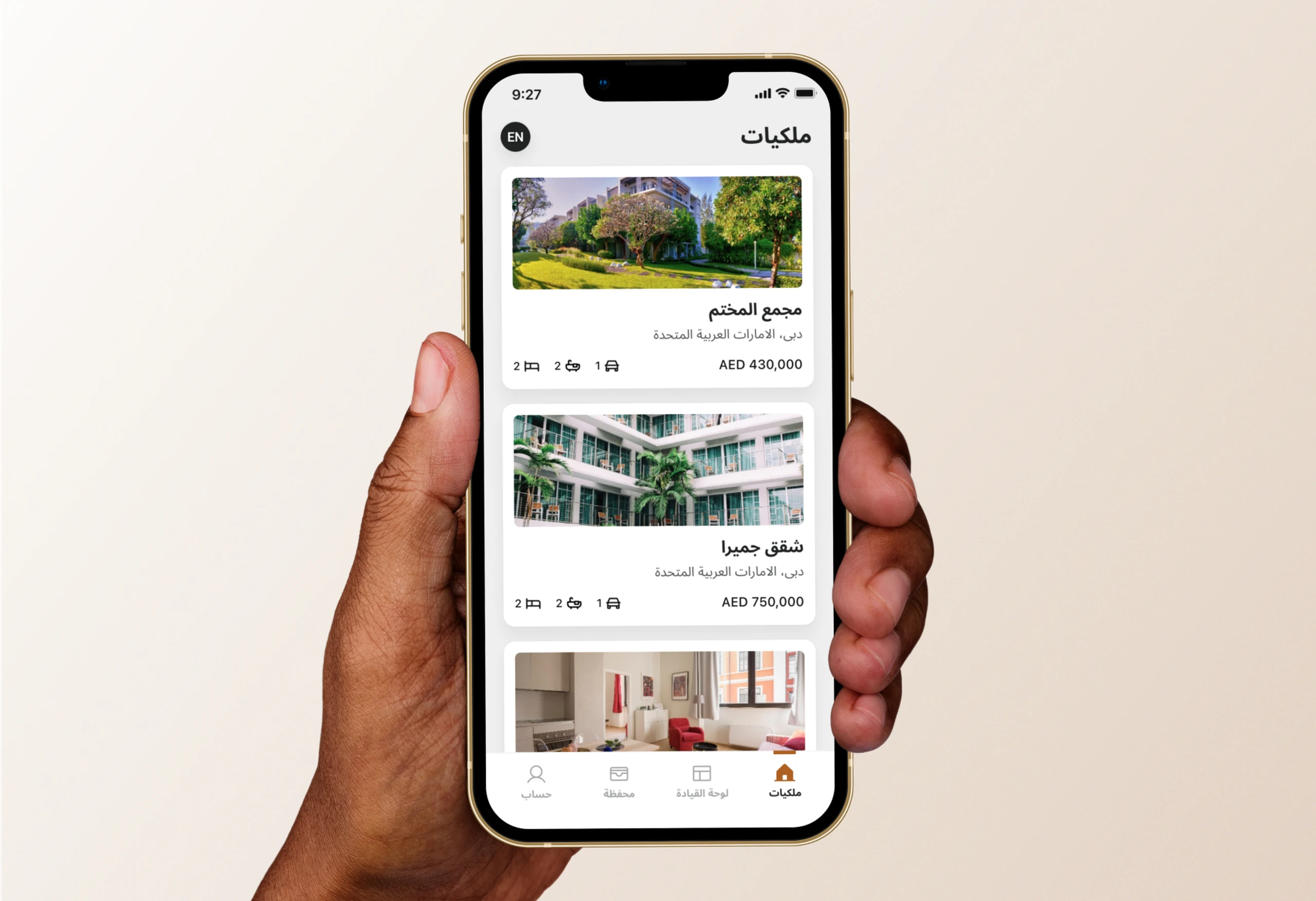 real estate investment application