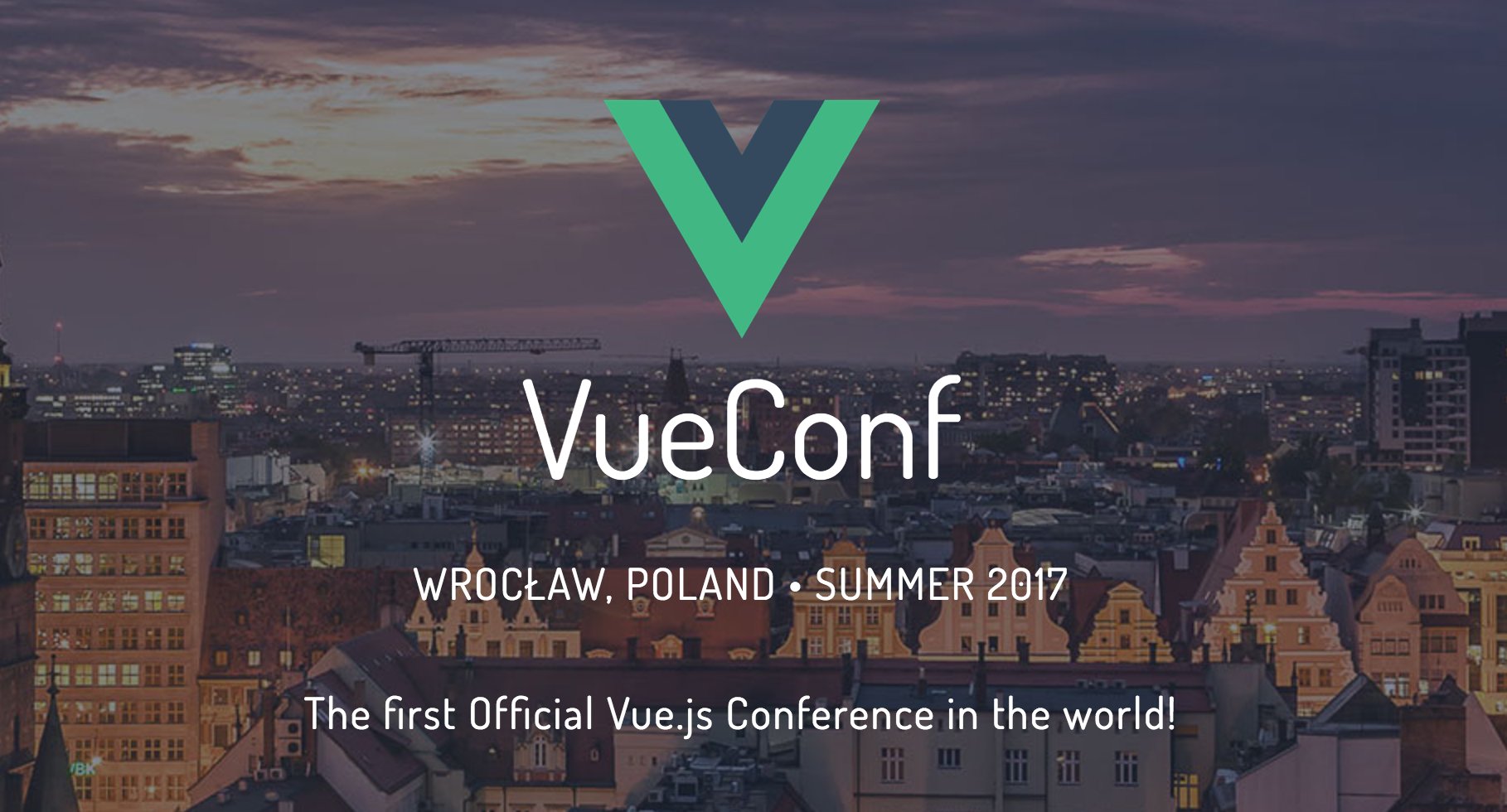 VueConf