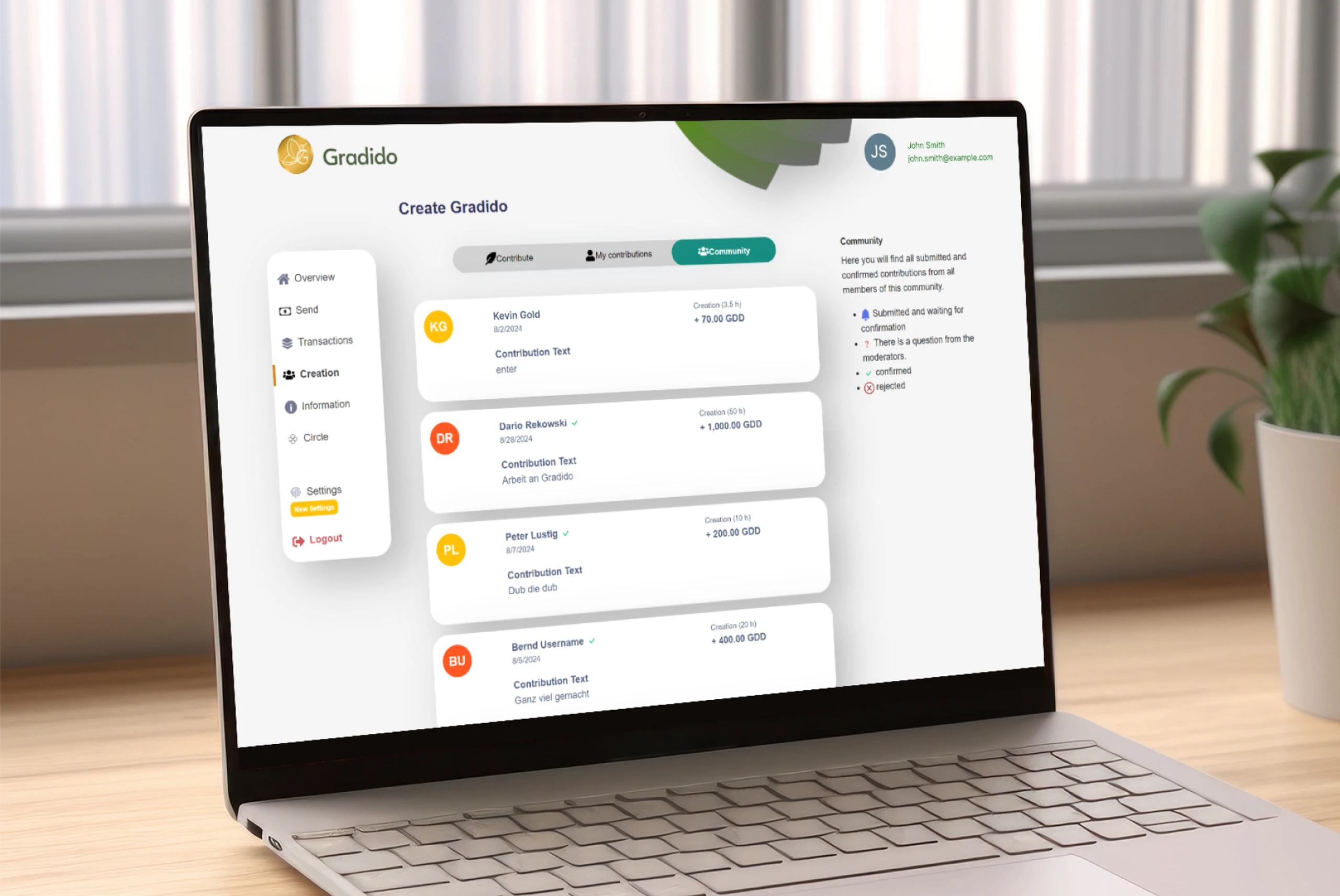 Gradido application laptop screenshot