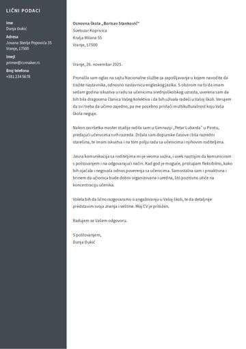 propratno pismo šablon harvard braon