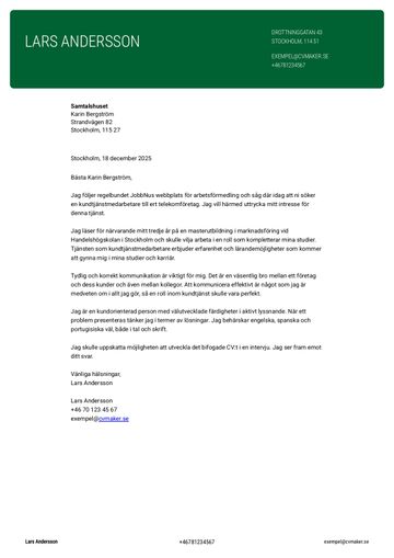 ansökningsbrev mall cornell grön