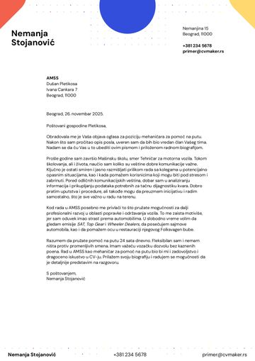 propratno pismo šablon hopkins