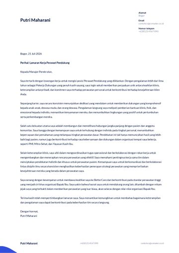 surat lamaran template duke biru