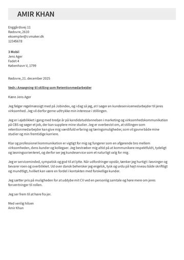 ansøgning skabelon berkeley brun