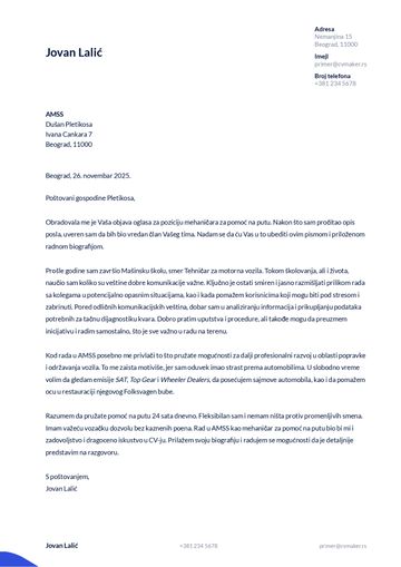 propratno pismo šablon duke plavo
