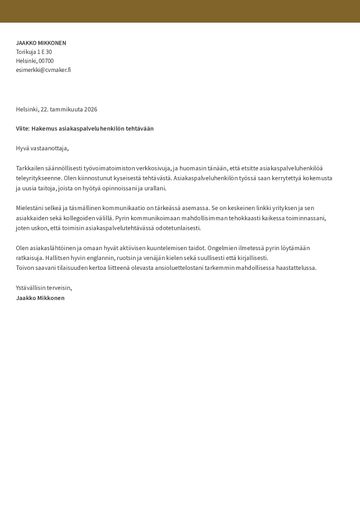 saatekirje pohja cambridge ruskea