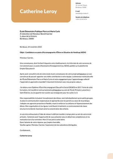 lettre de motivation modèle columbia jaune