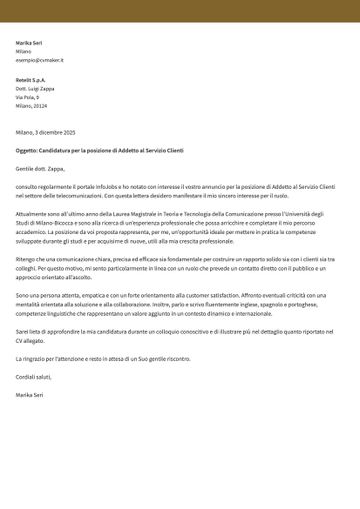 lettera presentazione esempio cambridge marrone