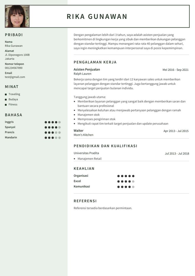 CV retail