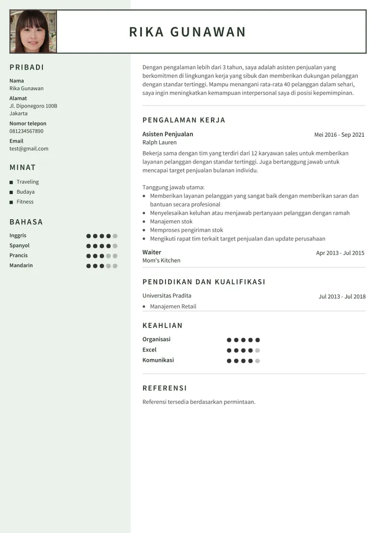 CV retail