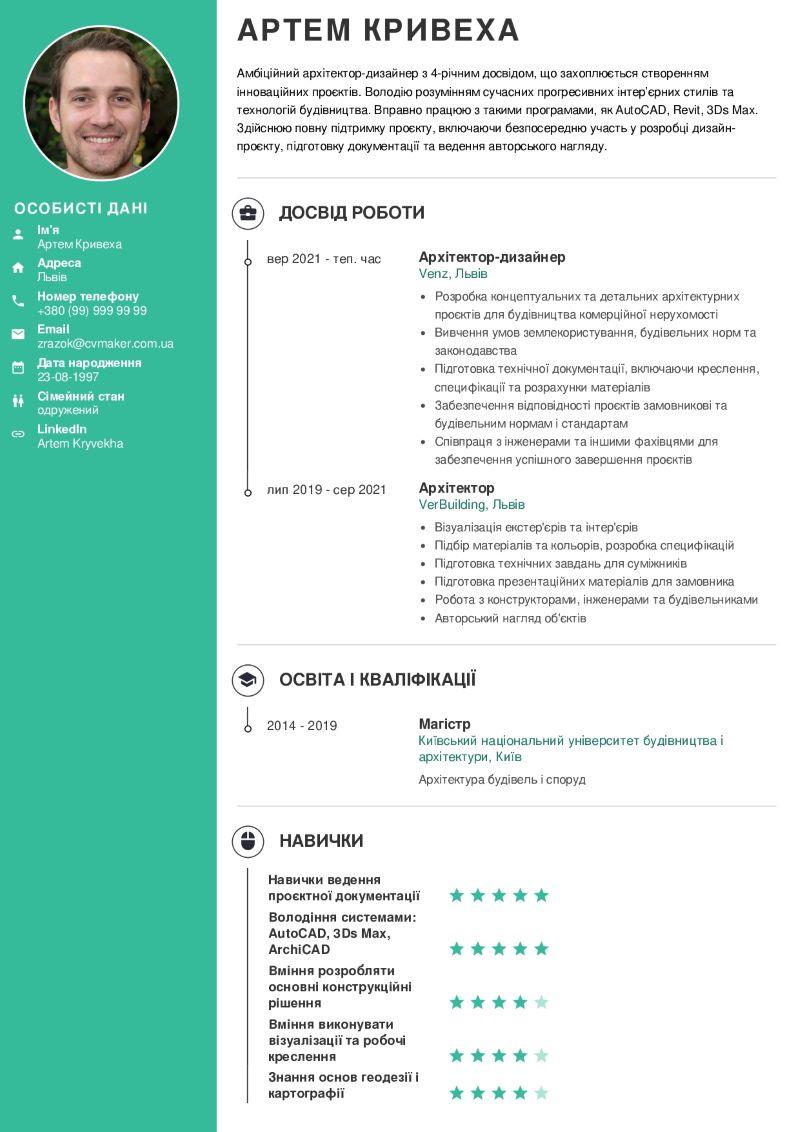 cv-architect