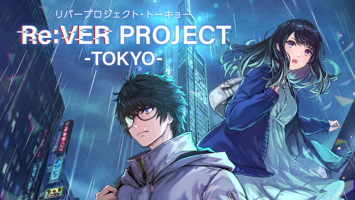 Re:VER PROJECT -TOKYO- key art
