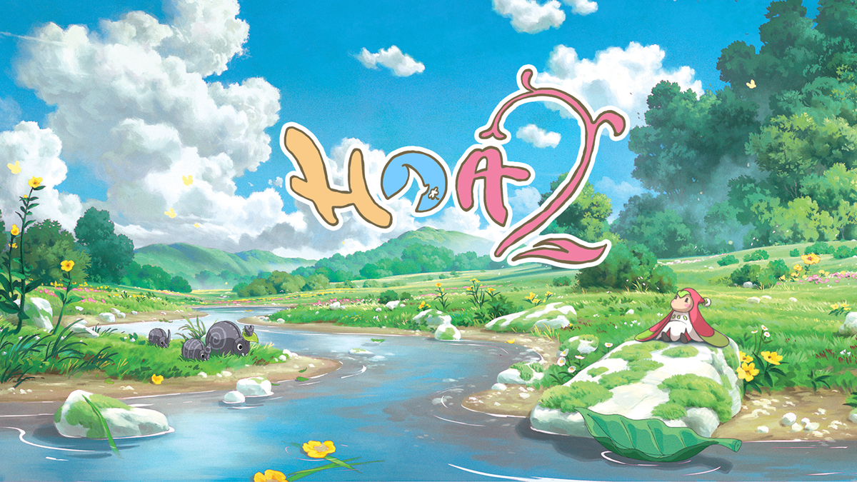 Hoa 2  key art