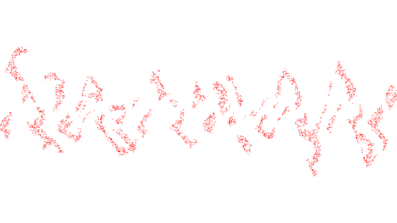 Heartworm logo