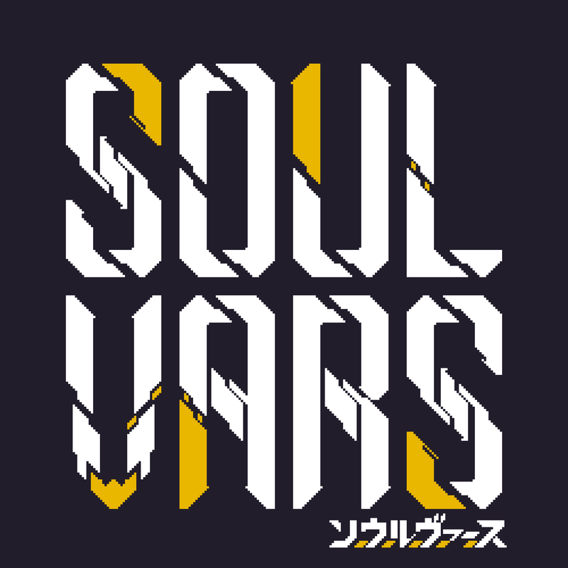 SOULVARS logo