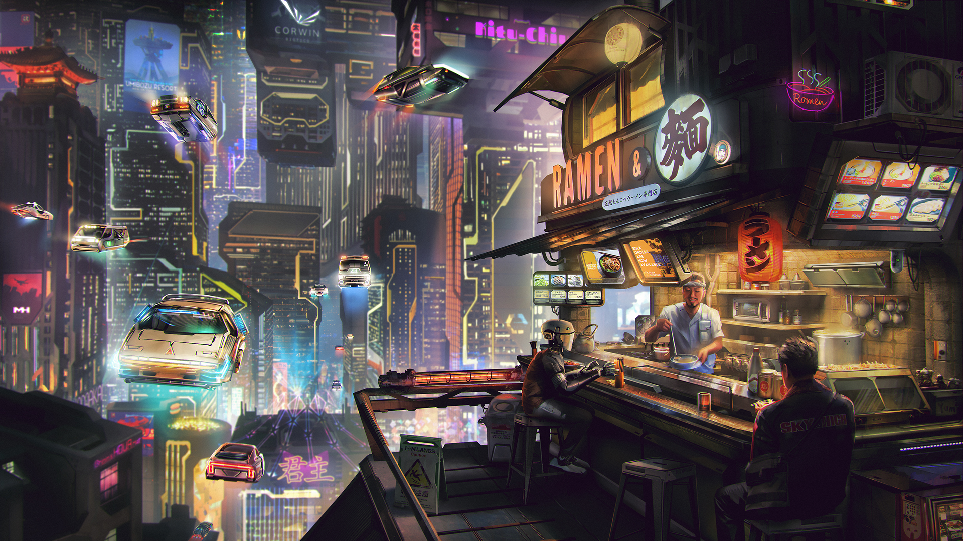 Nivalis key art