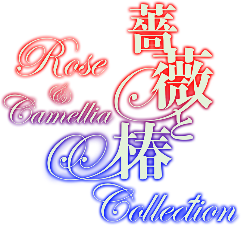 Rose & Camellia Collection logo