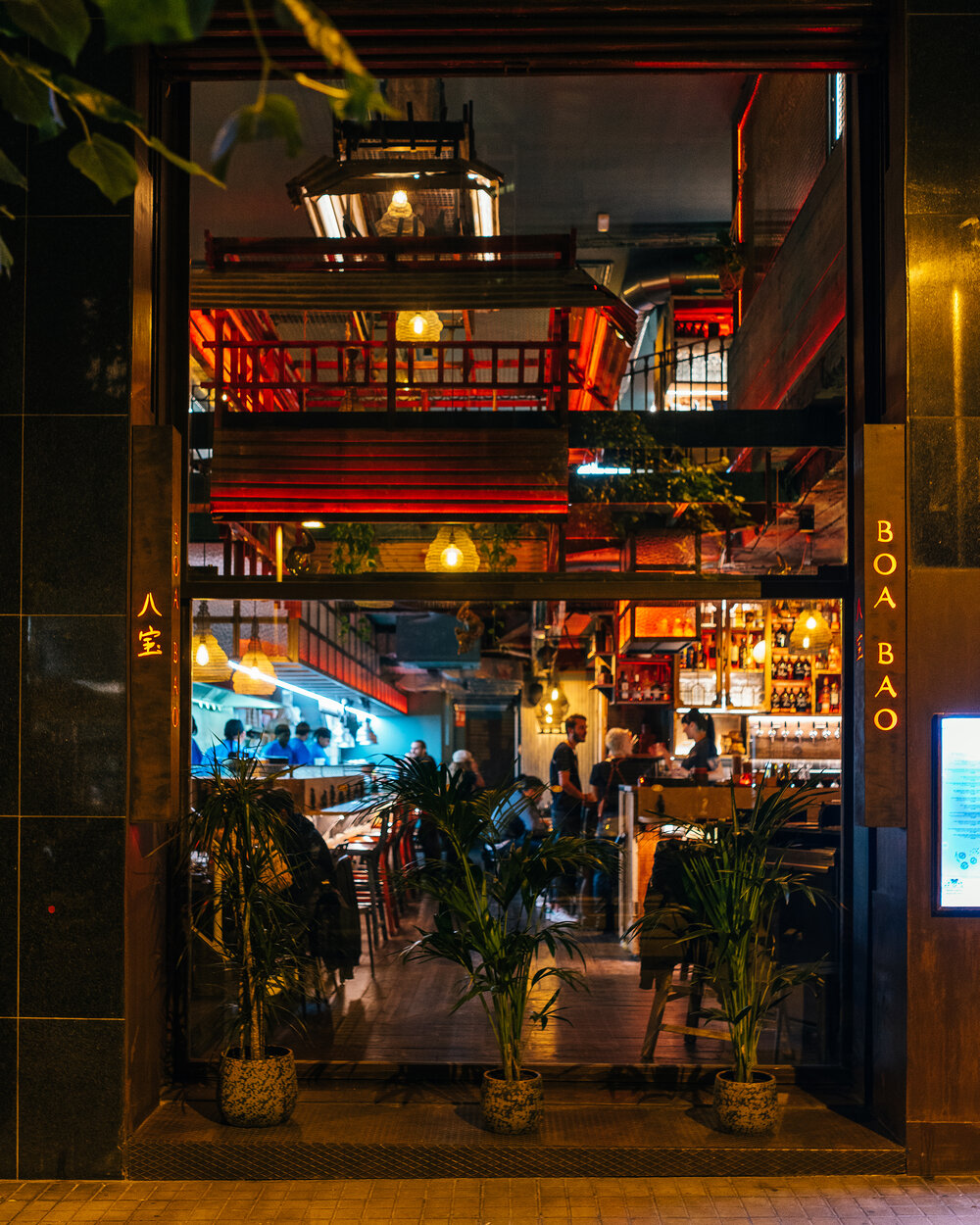 window view inside of a modern boa restaurant