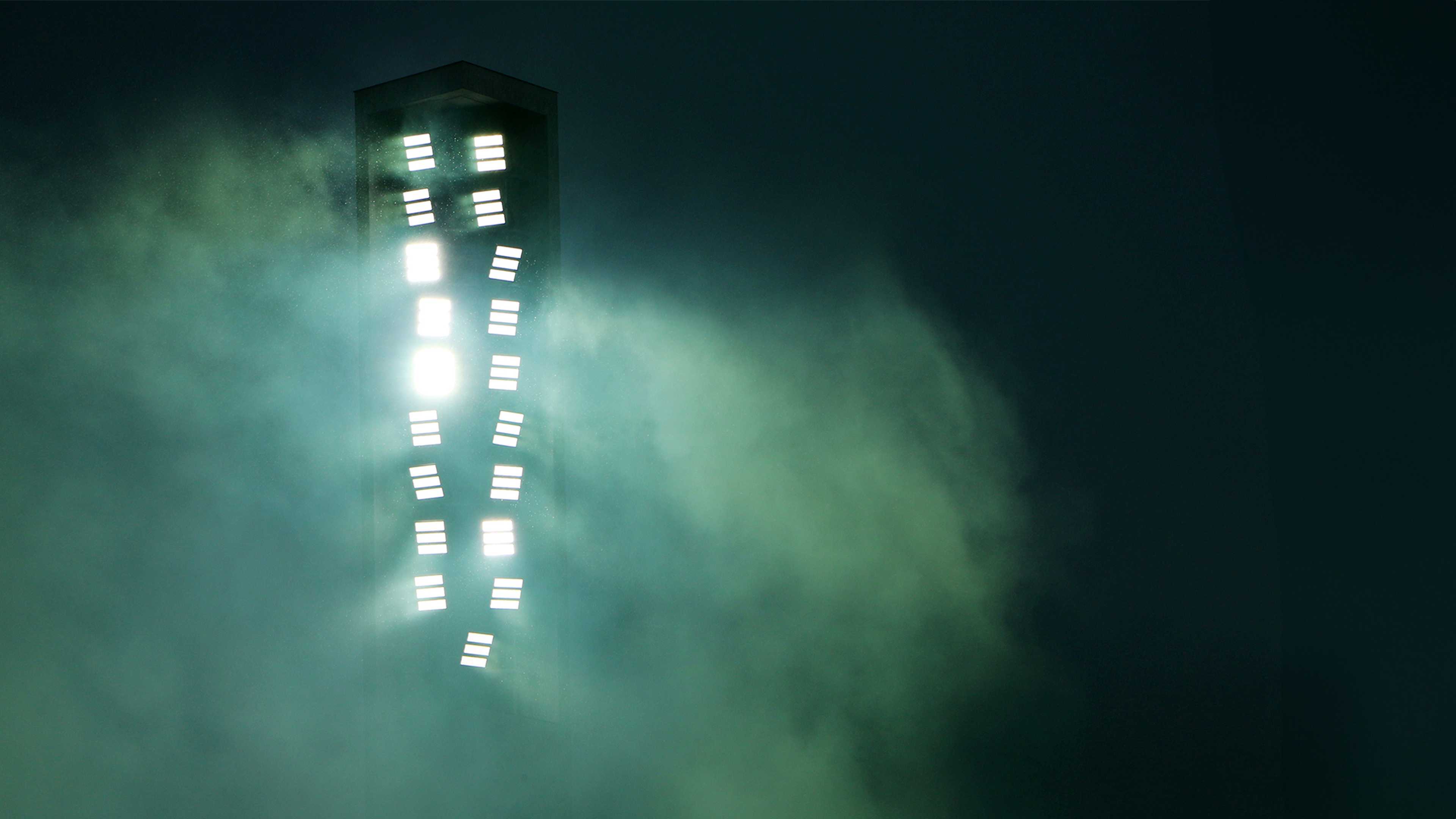 Stadionturm
