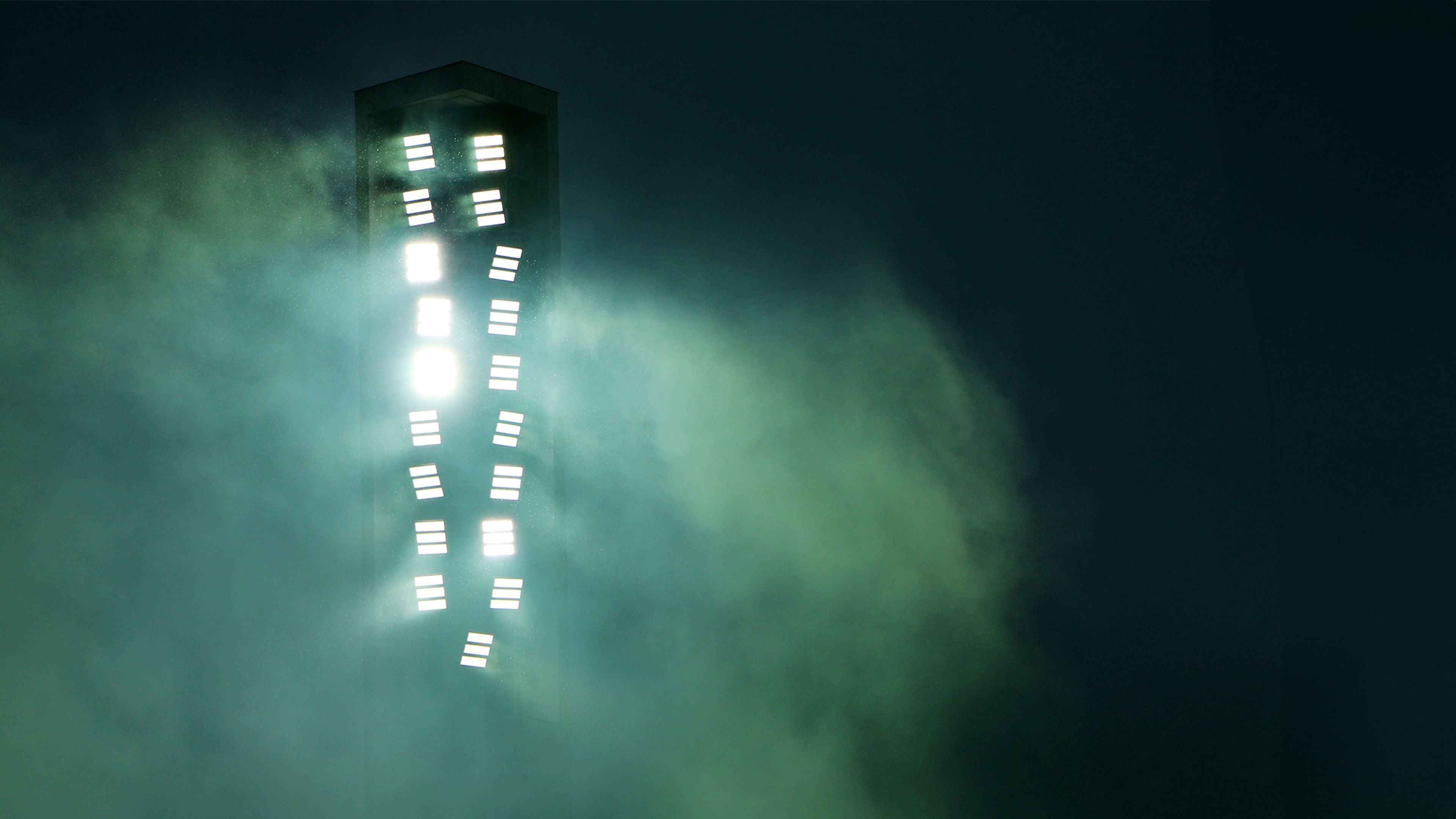 Stadionturm