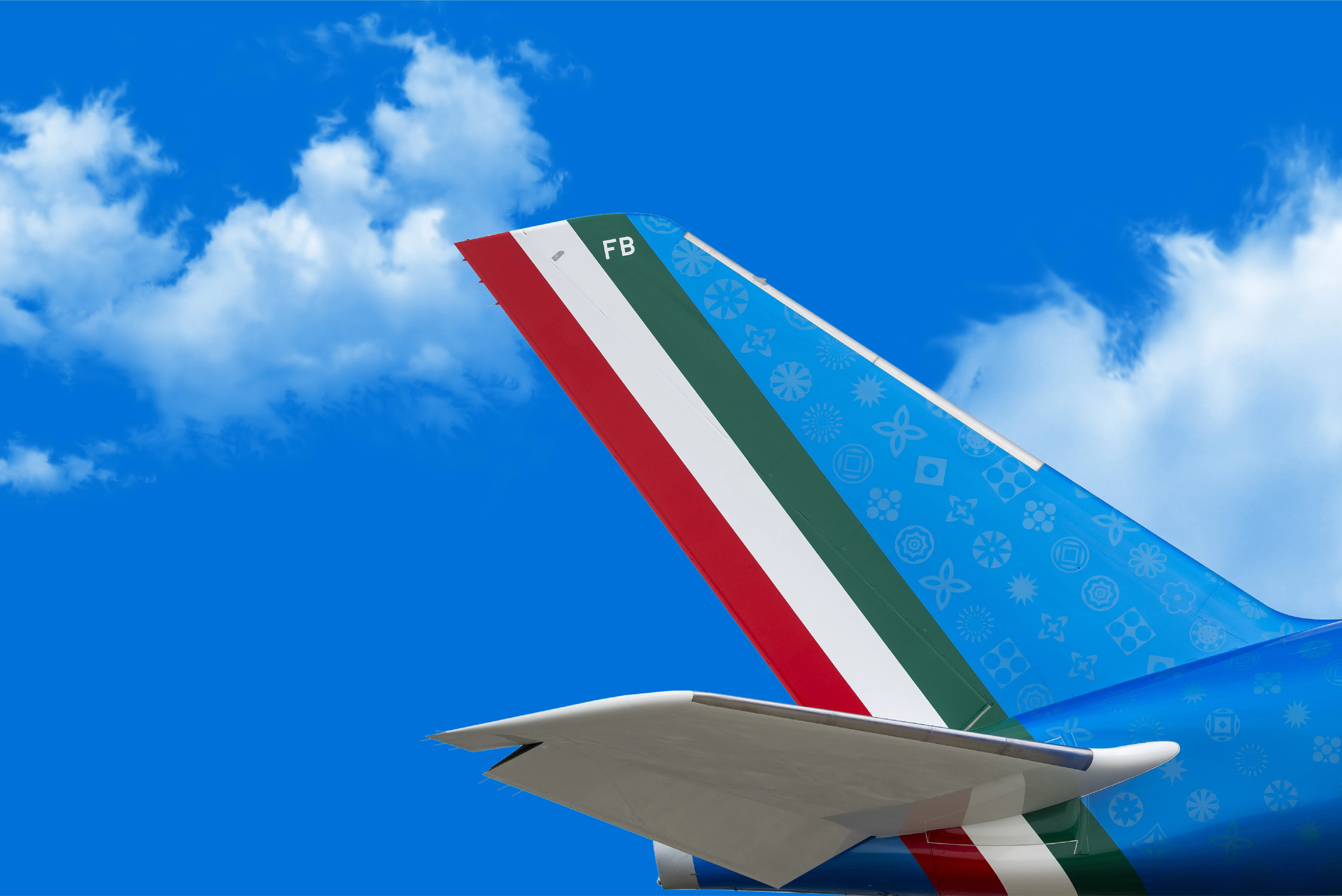 ITA Airways empennage detail with bespoke pattern