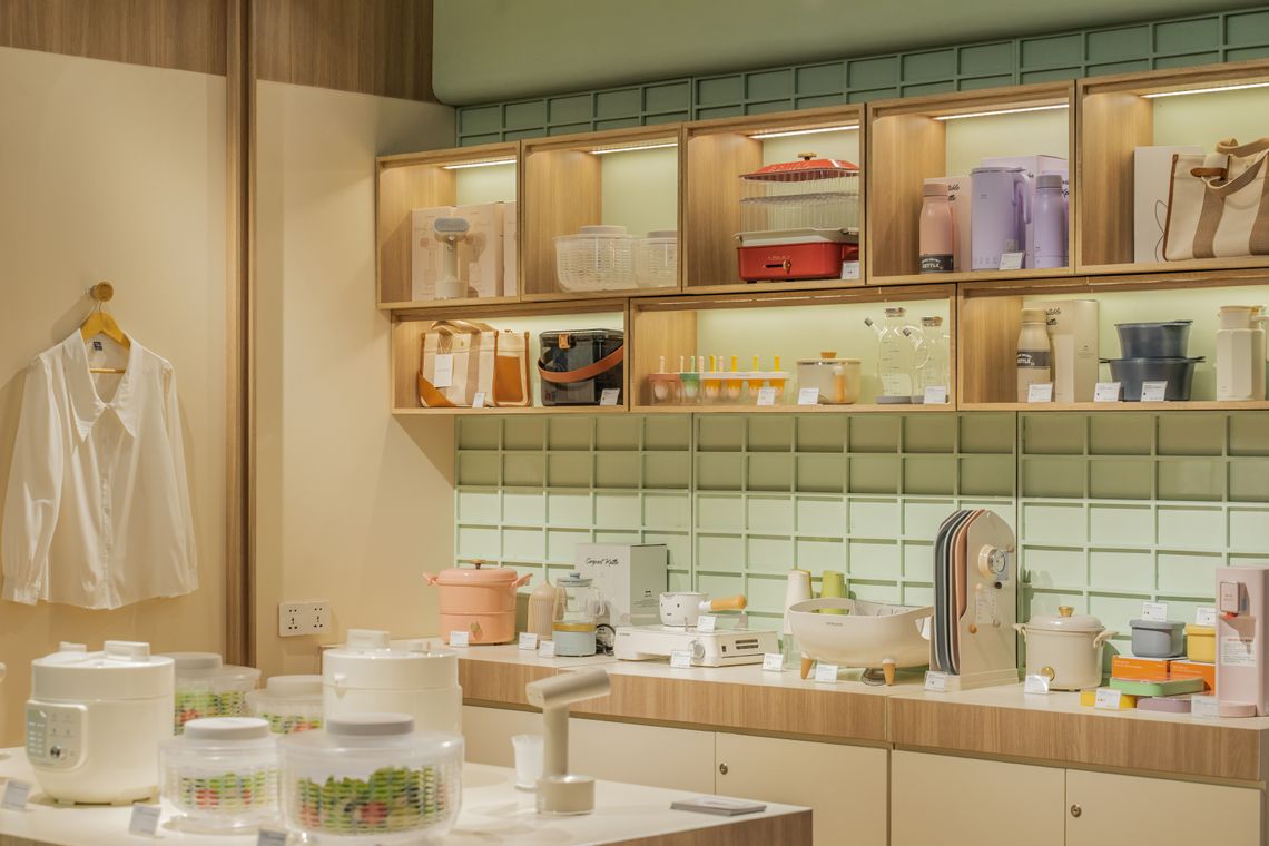 Bababoo Home & Ondoot Bababoo Home & Ondoot