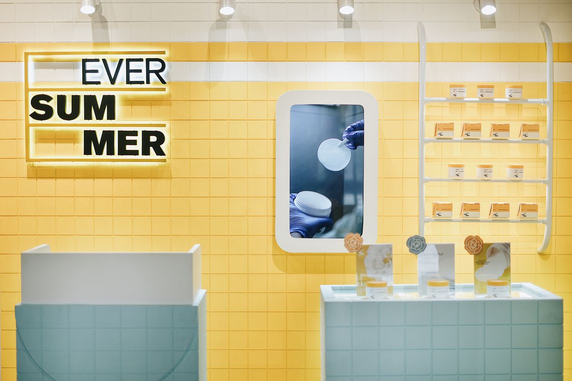 Eversummer Skin Eversummer Skin