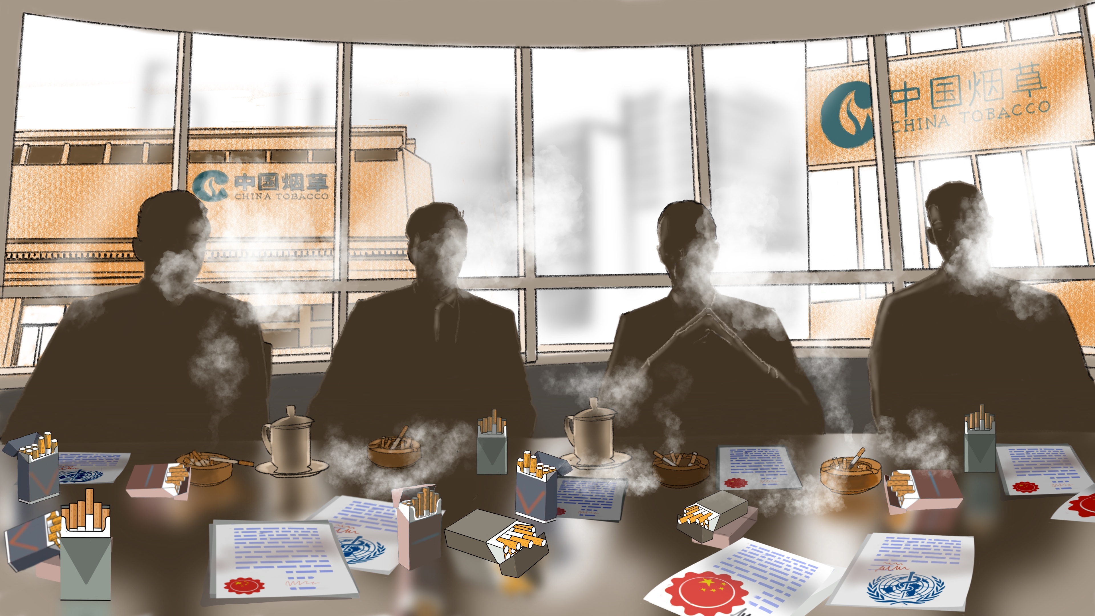 national conference on tobacco or health 2026 47 Days Left