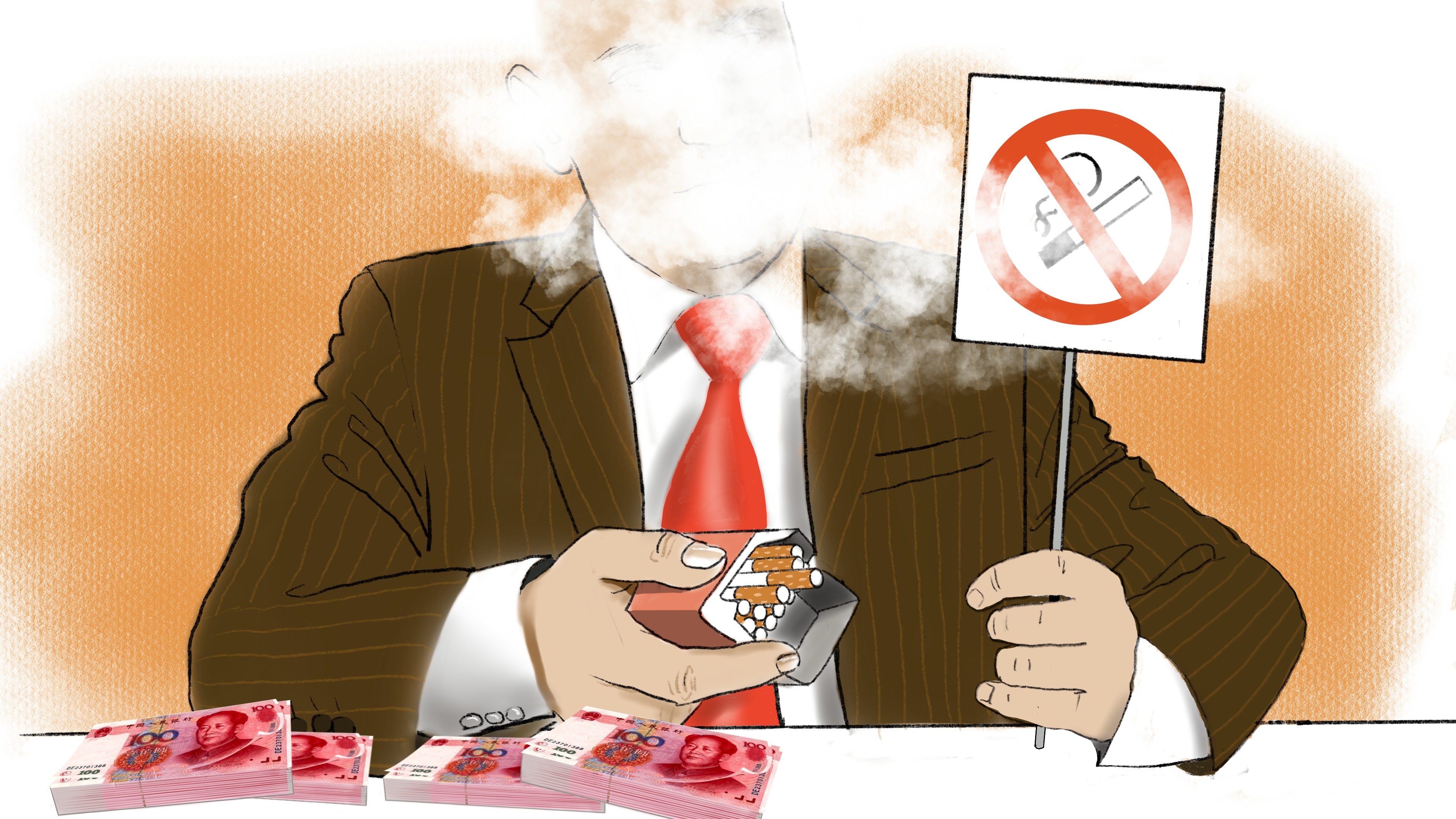 cigarette business Smoking for the state
