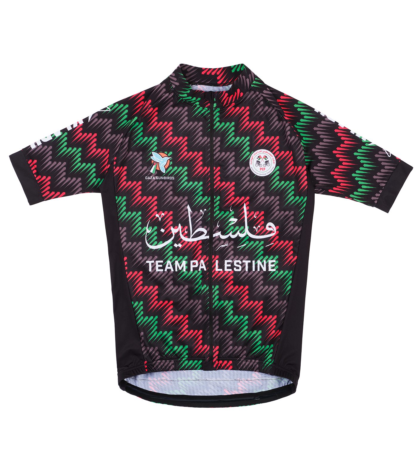ZAMST CUP シャツ SUNBIRDS Shop the Team Palestine Cycling Shirt | KLABU