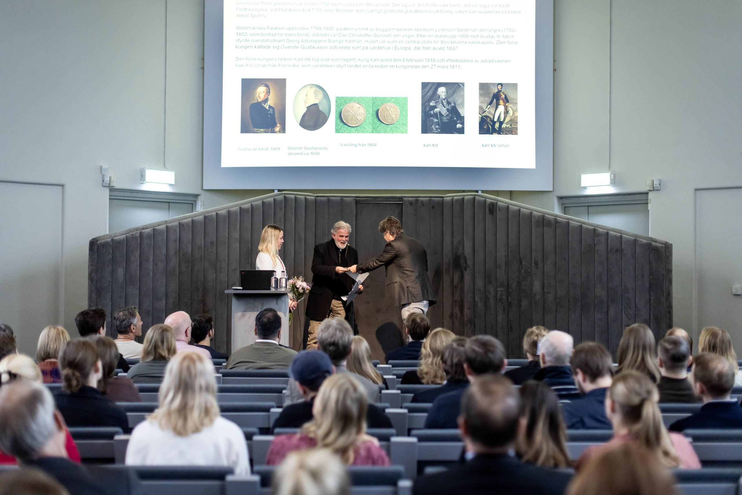 EXDAY'26 Stockholm