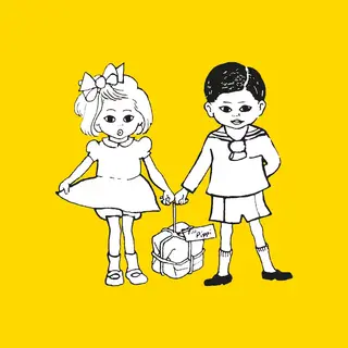 Fraulein Prysselius - Astrid Lindgren
