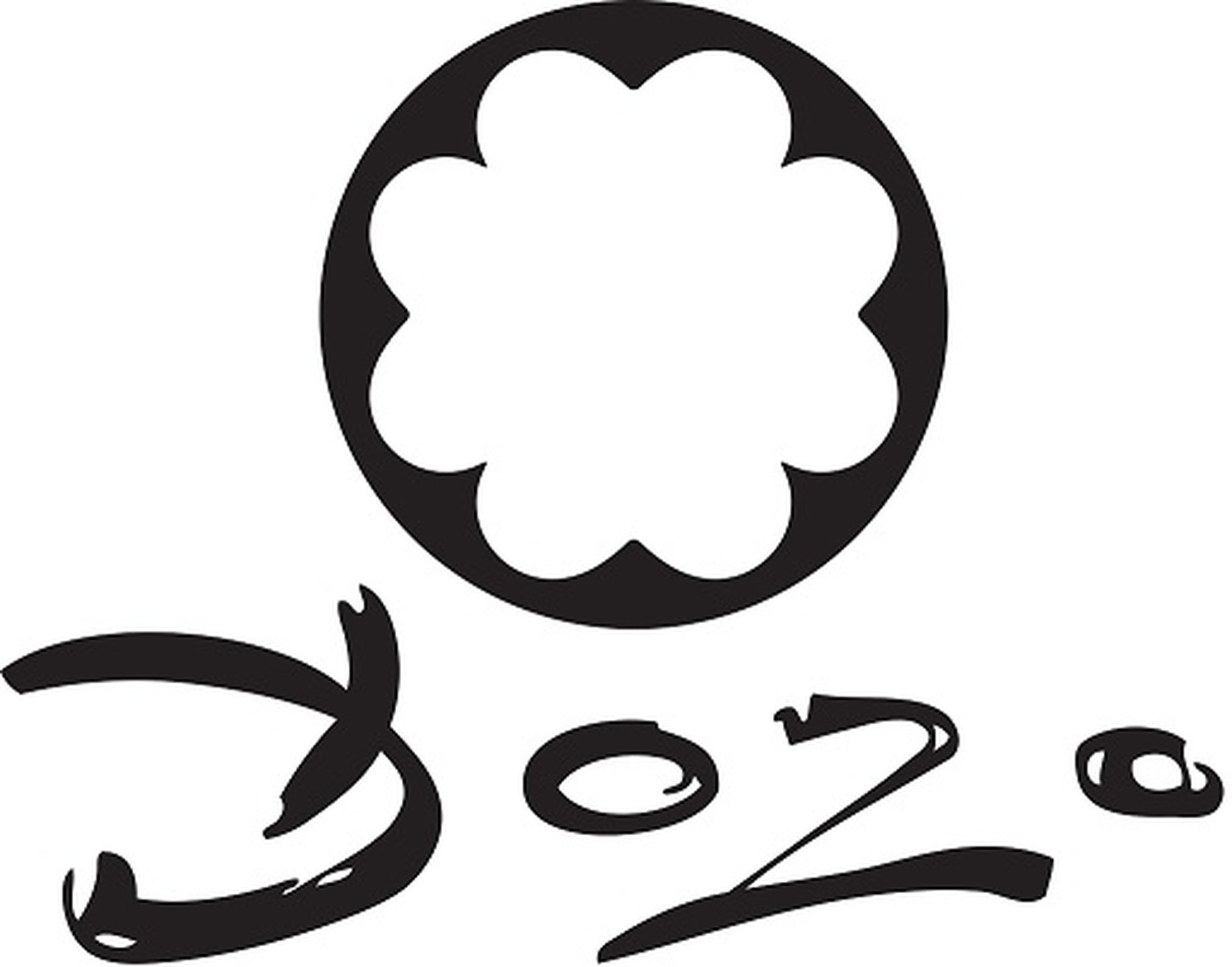 Dozo