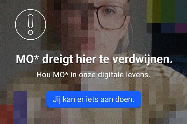 A pixelated image with text urging support for MO* in the digital realm, featuring a call-to-action button in blue.