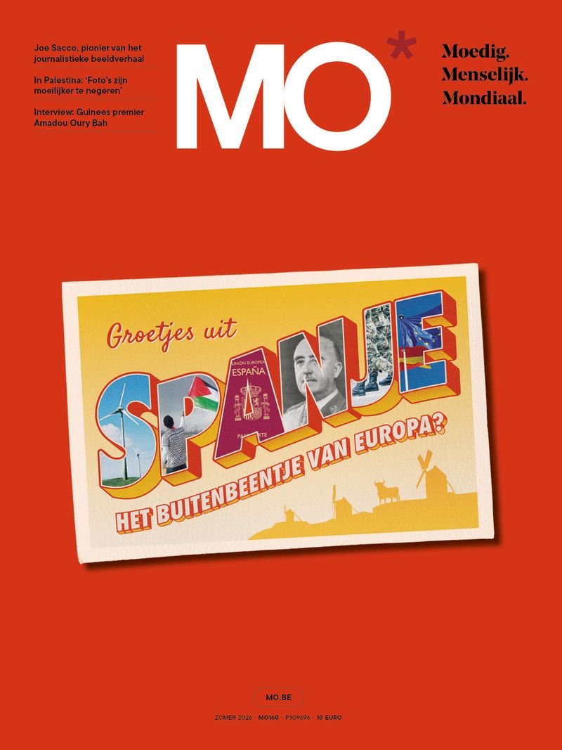 MO160